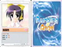 ランブリングエンジェル Rumbling Angel Rumbling Angel ランブリングエンジェル カード まとめ EVENT ITEM ひらめき 保険証 ロッド 魂魄転写 ノイローゼ 食べ過ぎ 眼鏡 妹属性 ぬいぐるみ サムネイル 9