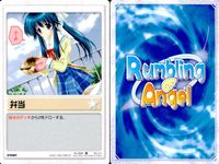 ランブリングエンジェル Rumbling Angel Rumbling Angel ランブリングエンジェル カード まとめ ITEM FIELD EVENT ねこみみ ゴシック ロリータ スノーラディッシュ 戦場 プール 地下室 サムネイル 9