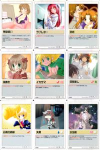 ランブリングエンジェル Rumbling Angel Rumbling Angel ランブリングエンジェル カード まとめ EVENT 無駄遣い ラブレター 誘惑 落書き イカサマ 目覚まし 正義の鉄槌 失業 水垢離 9枚 TCG サムネイル 1