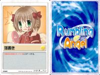 ランブリングエンジェル Rumbling Angel Rumbling Angel ランブリングエンジェル カード まとめ EVENT 無駄遣い ラブレター 誘惑 落書き イカサマ 目覚まし 正義の鉄槌 失業 水垢離 9枚 TCG サムネイル 5