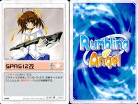 ランブリングエンジェル Rumbling Angel Rumbling Angel ランブリングエンジェル カード まとめ EVENT ITEM のぞき見 ひらめき 保険証 ねじ巻き ロッド 魂魄転写 ノイローゼ 食べ過ぎ 9枚 サムネイル 10