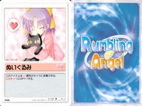 ランブリングエンジェル Rumbling Angel Rumbling Angel ランブリングエンジェル カード まとめ ITEM FIELD 眼鏡 競泳用水着 妹属性 ぬいぐるみ ねこみみ ゴシック ロリータ 戦場 プール サムネイル 5