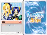 ランブリングエンジェル Rumbling Angel Rumbling Angel ランブリングエンジェル カード まとめ ITEM FIELD 眼鏡 競泳用水着 妹属性 ぬいぐるみ ねこみみ ゴシック ロリータ 戦場 プール サムネイル 2