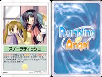 ランブリングエンジェル Rumbling Angel Rumbling Angel ランブリングエンジェル カード まとめ ITEM FIELD 眼鏡 競泳用水着 妹属性 ぬいぐるみ ねこみみ ゴシック ロリータ 戦場 プール サムネイル 8