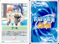 ランブリングエンジェル Rumbling Angel Rumbling Angel ランブリングエンジェル カード まとめ ITEM FIELD 眼鏡 競泳用水着 妹属性 ぬいぐるみ ねこみみ ゴシック ロリータ 戦場 プール サムネイル 10