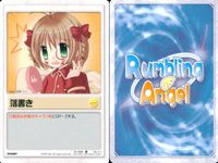ランブリングエンジェル Rumbling Angel Rumbling Angel ランブリングエンジェル カード まとめ EVENT 落書き イカサマ 疾風怒涛 武器破壊 目覚まし 正義の鉄槌 失業 水垢離 のぞき見 9枚 サムネイル 2
