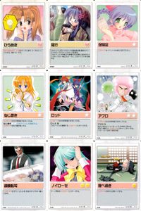 ランブリングエンジェル Rumbling Angel Rumbling Angel ランブリングエンジェル カード まとめ EVENT ITEM ひらめき 尾行 保険証 ねじ巻き ロッド アフロ 魂魄転写 ノイローゼ 食べ過ぎ サムネイル 1