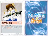 ランブリングエンジェル Rumbling Angel Rumbling Angel ランブリングエンジェル カード まとめ ITEM SPAS12改 眼鏡 競泳用水着 網絡蟲毒 妹属性 ぬいぐるみ ねこみみ ゴシック ロリータ サムネイル 2