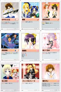 ランブリングエンジェル Rumbling Angel Rumbling Angel ランブリングエンジェル カード まとめ ITEM SPAS12改 眼鏡 競泳用水着 網絡蟲毒 妹属性 ぬいぐるみ ねこみみ ゴシック ロリータ サムネイル 1