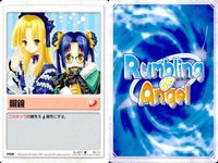 ランブリングエンジェル Rumbling Angel Rumbling Angel ランブリングエンジェル カード まとめ ITEM SPAS12改 眼鏡 競泳用水着 網絡蟲毒 妹属性 ぬいぐるみ ねこみみ ゴシック ロリータ サムネイル 3