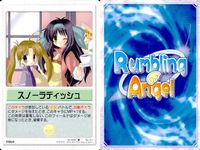 ランブリングエンジェル Rumbling Angel Rumbling Angel ランブリングエンジェル カード まとめ FIELD スノーラディッシュ 戦場 プール 地下室 桜並木 9枚 No.0194 No.0193 サムネイル 2