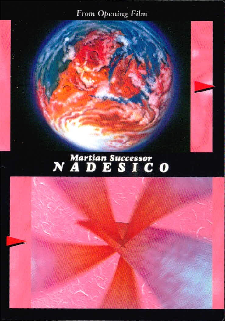 Martian Successor Nadesico Carddass Masters Card #5 Carddass Masters Nadesico