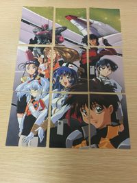 機動戦艦 ナデシコ 機動戦艦 ナデシコ カードダスマスターズ パズル 9枚 まとめ カード まとめ カードダスマスターズ ホシノ ルリ ミスマル ユリカ 9枚 1of9 2of9 3of9 4of9 5of9 6of9 7of9 サムネイル 1