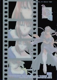 サクラ大戦 サクラ大戦 カード アマダ クリア C セガ カード 真宮寺さくら トレカ C-2 セガ エンタープライゼス クリア サムネイル 2