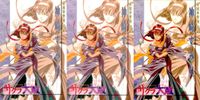 サクラ大戦 サクラ大戦 カード アマダ カード まとめ 帝国歌劇団 花組 神崎すみれ 3枚 2 アマダ コレクション サムネイル 1