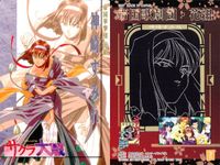 サクラ大戦 サクラ大戦 カード アマダ カード まとめ 帝国歌劇団 花組 神崎すみれ 3枚 2 アマダ トレーディング サムネイル 4