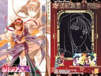サクラ大戦 サクラ大戦 カード アマダ カード まとめ 帝国歌劇団 花組 神崎すみれ 3枚 2 アマダ トレーディング サムネイル 3