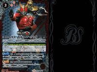 バトスピ バトルスピリッツ 仮面ライダー バトルスピリッツ バトスピ まとめ カード まとめ ネクサス スピリット 変身!! 仮面ライダークウガ 50th スカイライダー 50th 仮面ライダーファイズ 50th 仮面ライダー2号 サムネイル 3