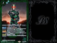 バトスピ バトルスピリッツ 仮面ライダー バトルスピリッツ バトスピ まとめ カード まとめ ネクサス スピリット 変身!! 仮面ライダークウガ 50th スカイライダー 50th 仮面ライダーファイズ 50th 仮面ライダー2号 サムネイル 10