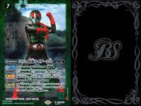 バトスピ バトルスピリッツ 仮面ライダー バトルスピリッツ バトスピ まとめ カード まとめ ネクサス スピリット 変身!! 仮面ライダークウガ 50th スカイライダー 50th 仮面ライダーファイズ 50th 仮面ライダー2号 サムネイル 7