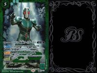 バトスピ バトルスピリッツ バトルスピリッツ バトスピ まとめ カード まとめ スピリット 50th 仮面ライダーJ 50th 仮面ライダーZO 50th 仮面ライダーシン 50th 仮面ライダーBLACK 9枚 CB19-017 サムネイル 3