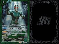 バトスピ バトルスピリッツ バトルスピリッツ バトスピ まとめ カード まとめ スピリット 50th 仮面ライダーJ 50th 仮面ライダーZO 50th 仮面ライダーシン 50th 仮面ライダーBLACK 9枚 CB19-017 サムネイル 4
