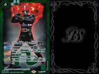 バトスピ バトルスピリッツ バトルスピリッツ バトスピ まとめ カード まとめ スピリット 50th 仮面ライダーJ 50th 仮面ライダーZO 50th 仮面ライダーシン 50th 仮面ライダーBLACK 9枚 CB19-017 サムネイル 7
