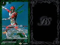 バトスピ バトルスピリッツ バトルスピリッツ バトスピ まとめ カード まとめ スピリット 50th 仮面ライダーJ 50th 仮面ライダーZO 50th 仮面ライダーシン 50th 仮面ライダーBLACK 9枚 CB19-017 サムネイル 10