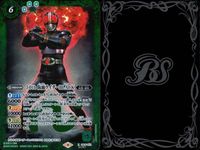 バトスピ バトルスピリッツ バトルスピリッツ バトスピ まとめ カード まとめ スピリット 50th 仮面ライダーJ 50th 仮面ライダーZO 50th 仮面ライダーシン 50th 仮面ライダーBLACK 9枚 CB19-017 サムネイル 6
