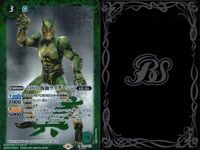 バトスピ バトルスピリッツ バトルスピリッツ バトスピ まとめ カード まとめ スピリット 50th 仮面ライダーJ 50th 仮面ライダーZO 50th 仮面ライダーシン 50th 仮面ライダーBLACK 9枚 CB19-017 サムネイル 8