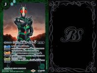 バトスピ バトルスピリッツ バトルスピリッツ バトスピ まとめ カード まとめ スピリット 50th 仮面ライダーJ 50th 仮面ライダーZO 50th 仮面ライダーシン 50th 仮面ライダーBLACK 9枚 CB19-017 サムネイル 2