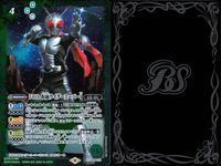 バトスピ バトルスピリッツ バトルスピリッツ バトスピ まとめ カード まとめ スピリット 50th 仮面ライダーZX 50th 仮面ライダースーパー1 50th スカイライダー 50th 仮面ライダーストロンガー 9枚 バンダイ サムネイル 4