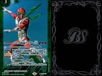 バトスピ バトルスピリッツ バトルスピリッツ バトスピ まとめ カード まとめ スピリット 50th 仮面ライダーZX 50th 仮面ライダースーパー1 50th スカイライダー 50th 仮面ライダーストロンガー 9枚 バンダイ サムネイル 3