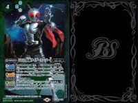 バトスピ バトルスピリッツ バトルスピリッツ バトスピ まとめ カード まとめ スピリット 50th 仮面ライダーZX 50th 仮面ライダースーパー1 50th スカイライダー 50th 仮面ライダーストロンガー 9枚 バンダイ サムネイル 6