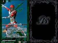 バトスピ バトルスピリッツ バトルスピリッツ バトスピ まとめ カード まとめ スピリット 50th 仮面ライダーZX 50th 仮面ライダースーパー1 50th スカイライダー 50th 仮面ライダーストロンガー 9枚 バンダイ サムネイル 2