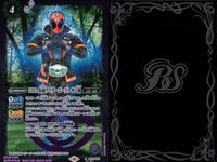 バトスピ バトルスピリッツ バトルスピリッツ バトスピ まとめ カード まとめ スピリット 50th 仮面ライダーセイバー ブレイブドラゴン 50th 仮面ライダー龍騎 50th 仮面ライダーレーザー バイクゲーマー レベル2 サムネイル 9