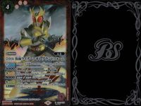 バトスピ バトルスピリッツ バトルスピリッツ バトスピ まとめ カード まとめ スピリット 50th 仮面ライダーセイバー ブレイブドラゴン 50th 仮面ライダー龍騎 50th 仮面ライダーレーザー バイクゲーマー レベル2 サムネイル 5