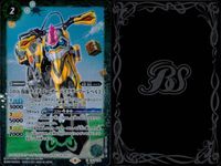 バトスピ バトルスピリッツ バトルスピリッツ バトスピ まとめ カード まとめ スピリット 50th 仮面ライダーセイバー ブレイブドラゴン 50th 仮面ライダー龍騎 50th 仮面ライダーレーザー バイクゲーマー レベル2 サムネイル 4