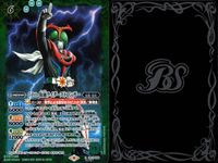 バトスピ バトルスピリッツ バトルスピリッツ バトスピ まとめ カード まとめ スピリット 50th 仮面ライダーセイバー ブレイブドラゴン 50th 仮面ライダー龍騎 50th 仮面ライダーレーザー バイクゲーマー レベル2 サムネイル 10