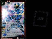 バトスピ バトルスピリッツ バトルスピリッツ バトスピ まとめ カード まとめ スピリット 50th スカイライダー 50th 仮面ライダーキバフォーム 50th 仮面ライダーファイズ リブラ ゾディアーツ 50th ライダーマン サムネイル 10
