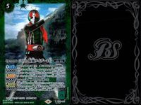 バトスピ バトルスピリッツ バトルスピリッツ バトスピ まとめ カード まとめ スピリット マジック 50th 仮面ライダー1号 50th 仮面ライダーキバキバフォーム 50th 仮面ライダーゴースト オレ魂 ウルトラマンルーブ サムネイル 2