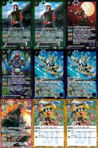 バトスピ バトルスピリッツ バトルスピリッツ バトスピ まとめ カード まとめ スピリット マジック 50th 仮面ライダー1号 50th 仮面ライダーキバキバフォーム 50th 仮面ライダーゴースト オレ魂 ウルトラマンルーブ サムネイル 1