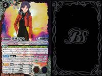 バトスピ バトルスピリッツ バトルスピリッツ バトスピ まとめ エヴァンゲリオン カード まとめ ブレイヴ ネクサス 渚カヲル 第13号機 ブラグスーツ 葛城ミサト 3枚 CB21-X05 SD42-CP01 SD43-CP01 サムネイル 3