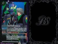 バトスピ バトルスピリッツ バトルスピリッツ バトスピ まとめ エヴァンゲリオン カード まとめ ブレイヴ ネクサス 渚カヲル 第13号機 ブラグスーツ 葛城ミサト 3枚 CB21-X05 SD42-CP01 SD43-CP01 サムネイル 2