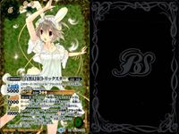 Battle Spirits BSC40 XX01 BS59 5 Cards Lot Battle Spirits card Japan FOIL lot サムネイル 3