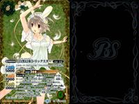 Battle Spirits BSC40 XX01 BS59 5 Cards Lot Battle Spirits card Japan FOIL lot サムネイル 5