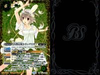 Battle Spirits BSC40 XX01 BS59 5 Cards Lot Battle Spirits card Japan FOIL lot サムネイル 4