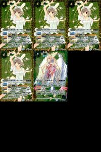 Battle Spirits BSC40 XX01 BS59 5 Cards Lot Battle Spirits card Japan FOIL lot サムネイル 1