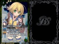 バトスピ バトルスピリッツ バトルスピリッツ バトスピ まとめ カード まとめ スピリット 小蟲女ロメーダ 蟲惑姫ミズア 戦国姫 久遠 [学園制服]フォンニーナ アイドルクイーン ロー カベリィ 導化姫トリックスター 9枚 TCG サムネイル 7