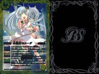 バトスピ バトルスピリッツ バトルスピリッツ バトスピ まとめ カード まとめ スピリット 小蟲女ロメーダ 蟲惑姫ミズア 戦国姫 久遠 [学園制服]フォンニーナ アイドルクイーン ロー カベリィ 導化姫トリックスター 9枚 TCG サムネイル 2